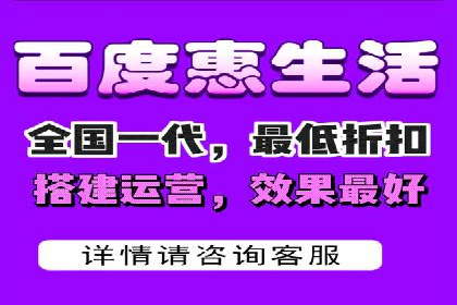 百度移动端优化推广：如何适应搜索引擎的变化