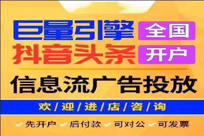 百度竞价广告的创意写作技巧及优秀案例